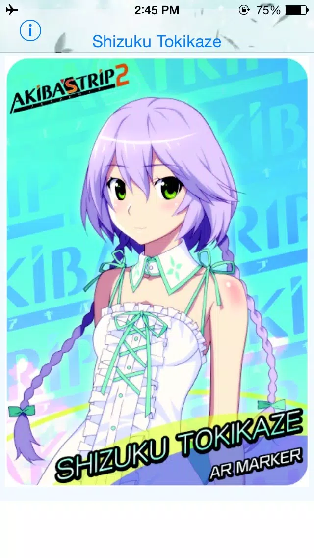 AR Cards for Akiba's Trip Screenshots