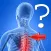 Anatomy Spine Quiz