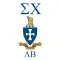 Sigma Chi UWF