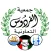 جمعية الفردوس