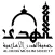 Al-Huda Muslim Society