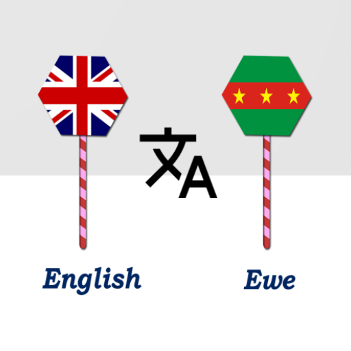 English To Ewe Translator