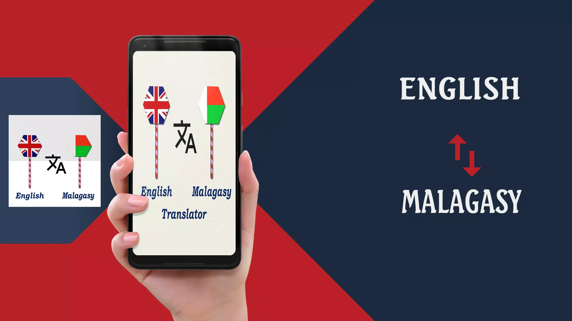 English To Malagasy Translator Screenshots