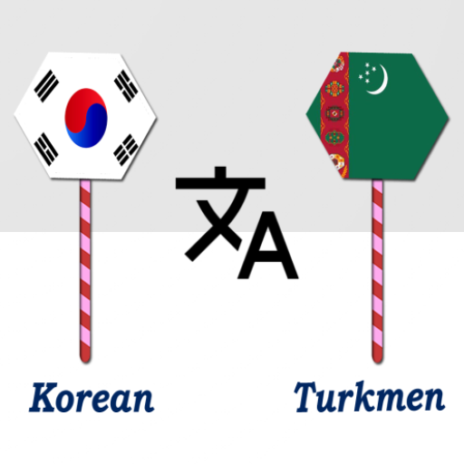 Korean To Turkmen Translator