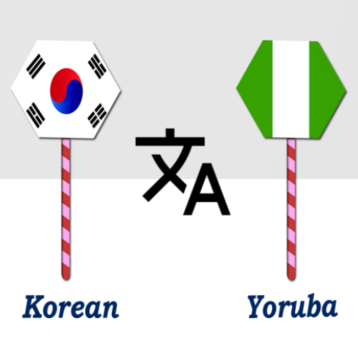 Korean To Yoruba Translator