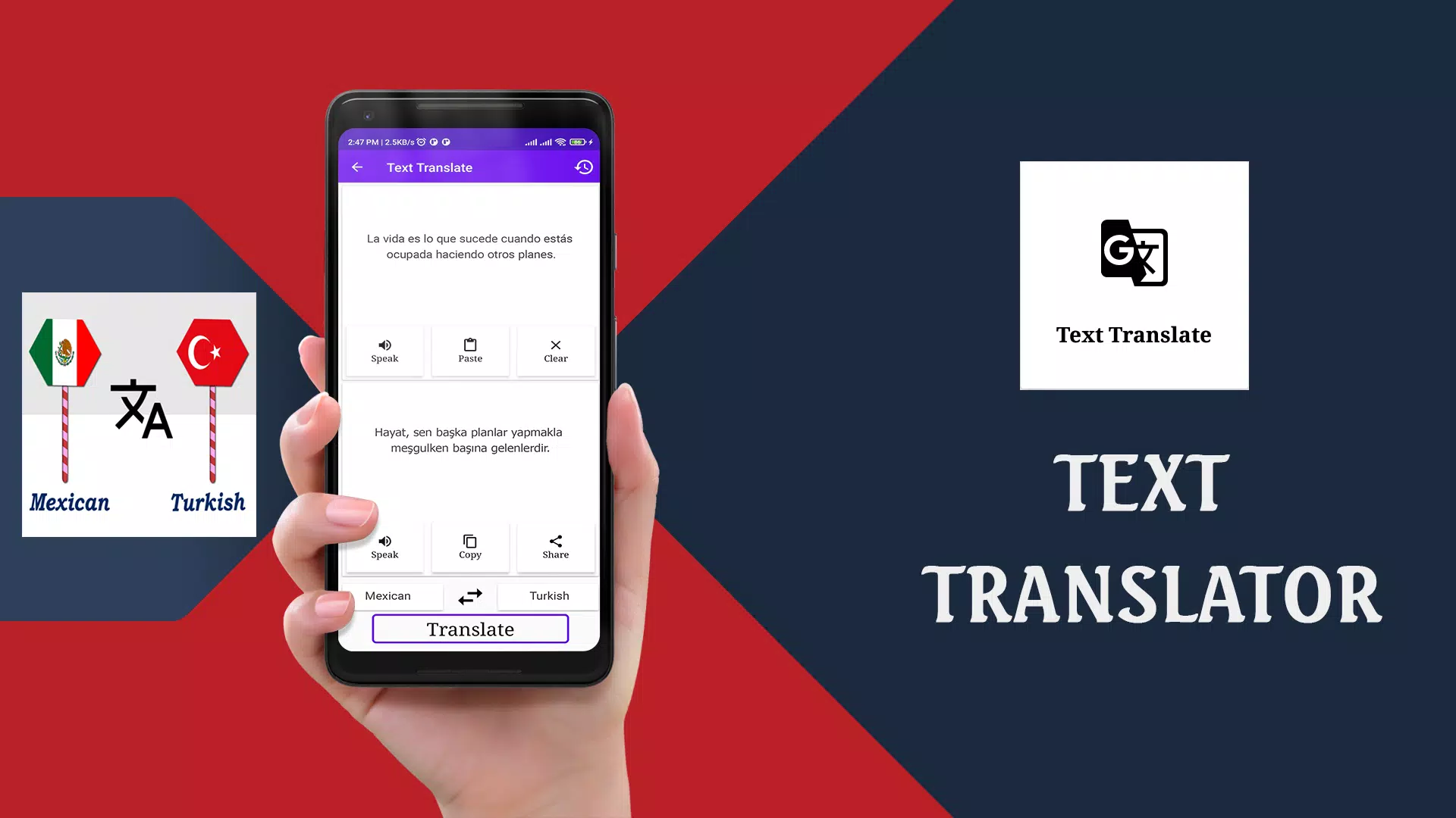 Mexican To Turkish Translator Screenshots