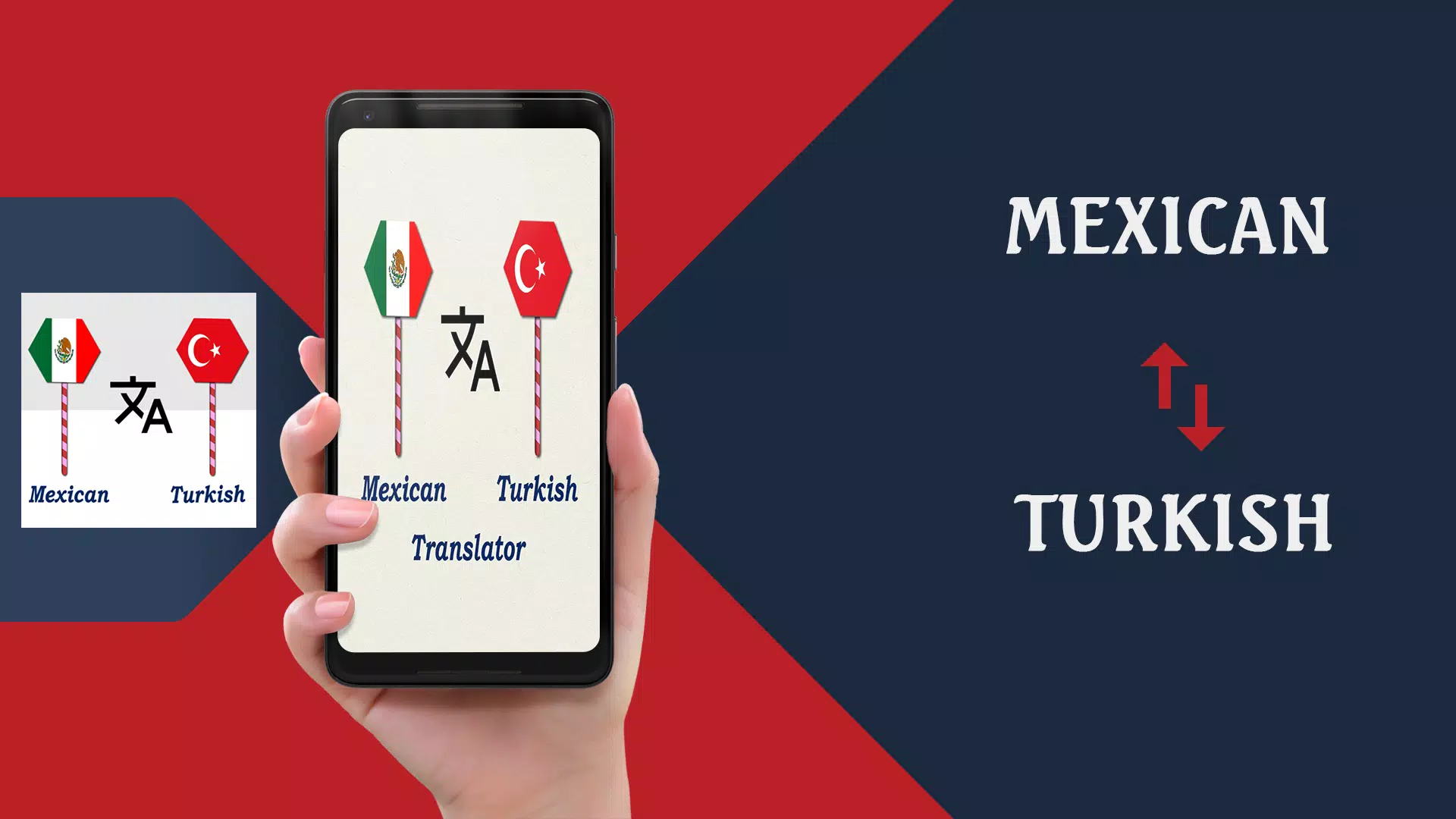 Mexican To Turkish Translator Screenshots