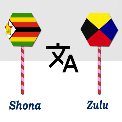 Shona To Zulu Translator Shona To Zulu Translator