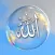 Allah wallpaper
