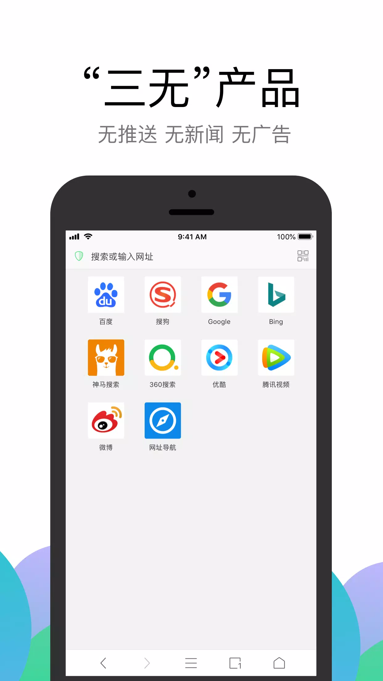 Alook APK for Android Download - PGYER APKHUB
