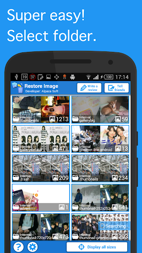 Restore Image (Super Easy) Screenshots