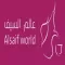 عالم السيف