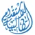 الطالبية للاستقدام