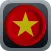 Guide To Vietnamese Food