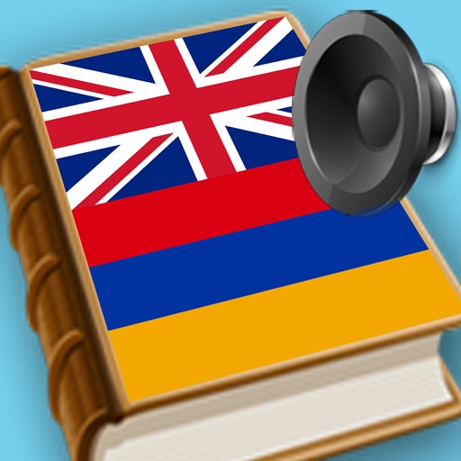 Armenian English dictionary, best translate tool Armenian English dictionary, best translate tool