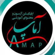 آماپ آماپ