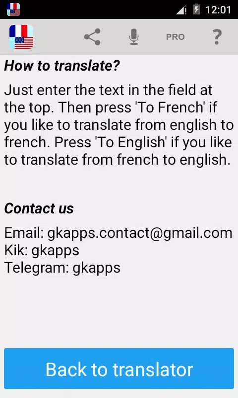 French English Translator Screenshots