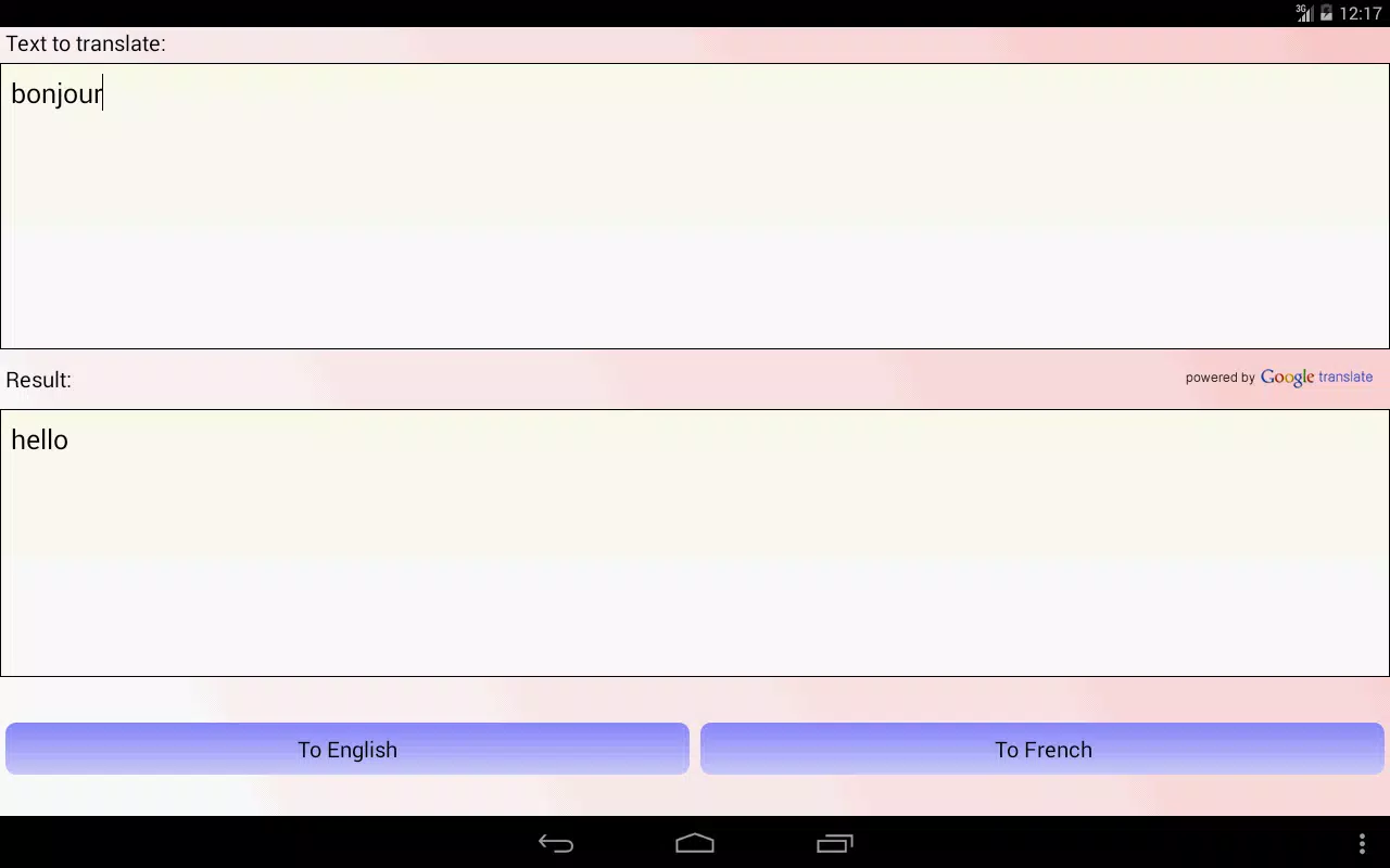 French English Translator Screenshots