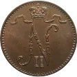 Regional coins