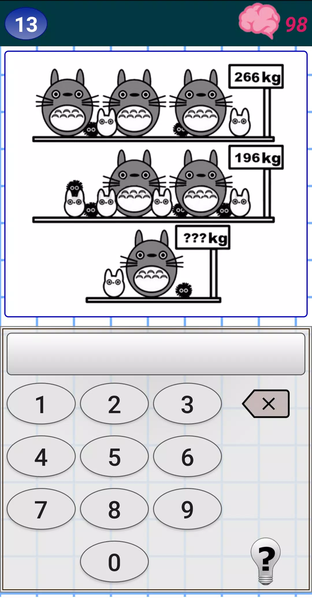 Riddles in pictures Screenshots