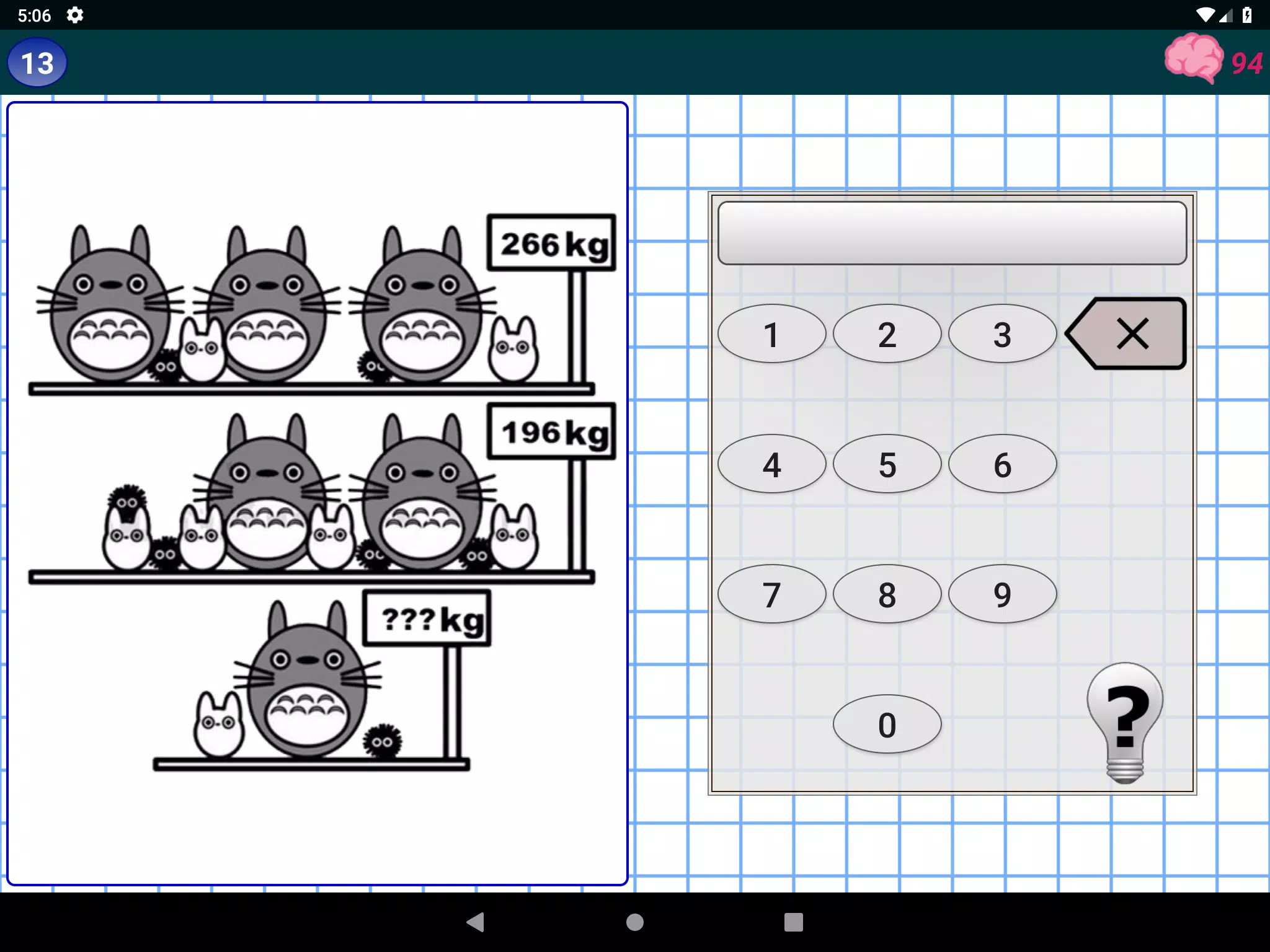 Riddles in pictures Screenshots