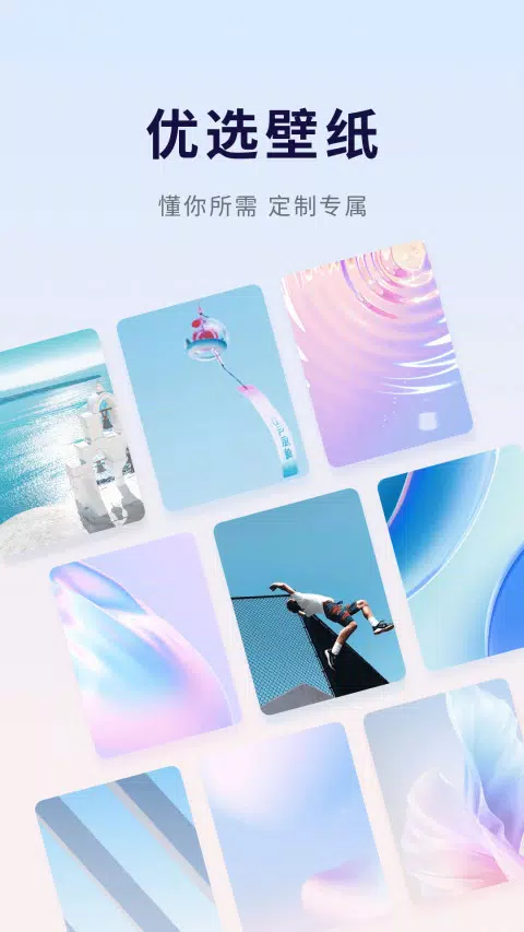 优选壁纸 Screenshots