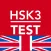 HSK3 ENGLISH