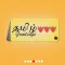 Tamil Greeting Cards
