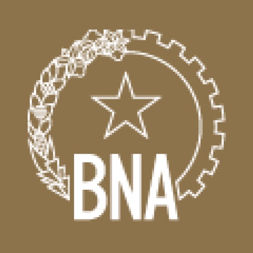 Banco Nacional de Angola Banco Nacional de Angola