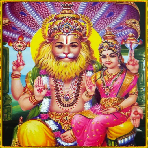 Runa vimochana Narsimha Stotram Runa vimochana Narsimha Stotram
