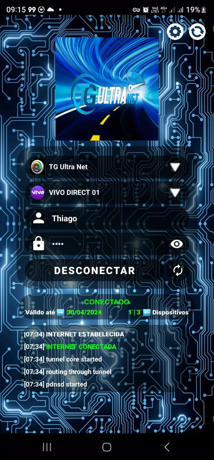 صور TG ULTRA NET