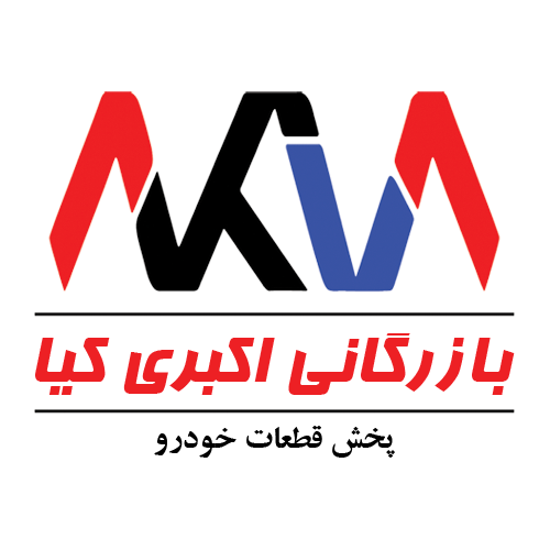 پخش آکیا پخش آکیا