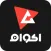 AkwamApp