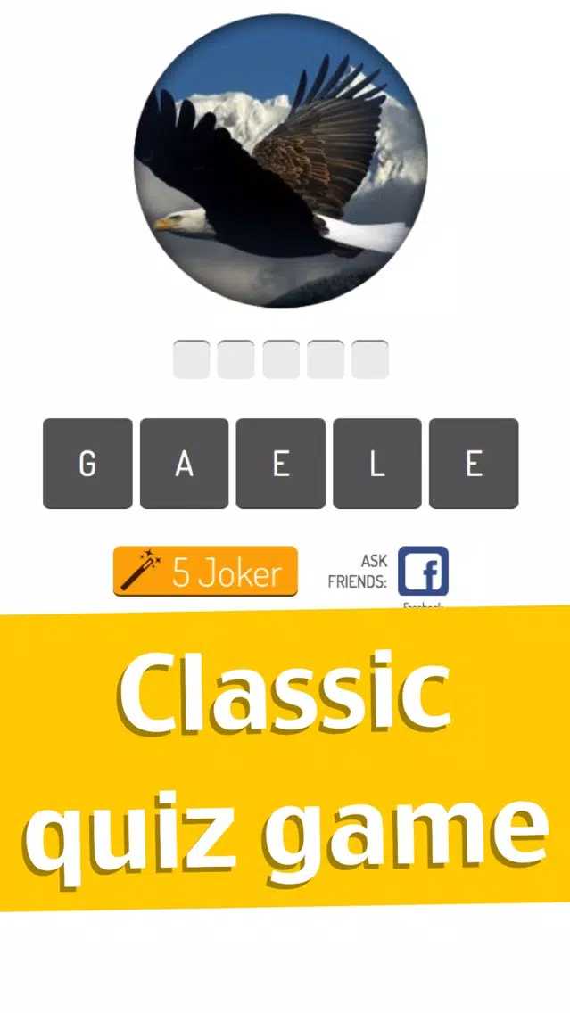 Animal Quiz - Free Trivia Game about cats, dogs, horses and many more animals for kids and families Screenshots