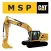 MSP CAT Used