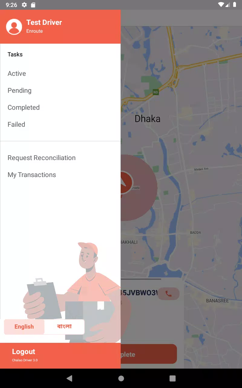 Chalao Driver Screenshots