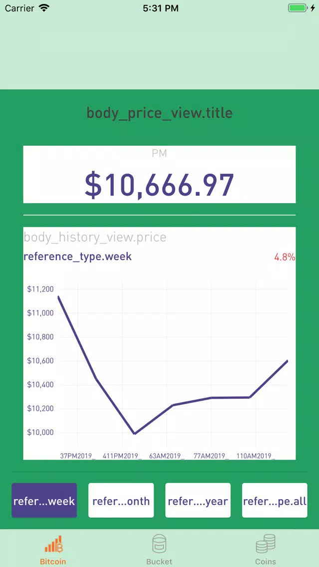 Next Coin - Tracking Screenshots