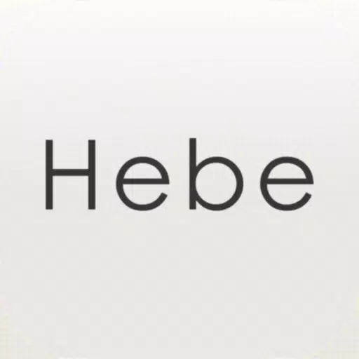 The Hebe Suit The Hebe Suit