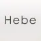 The Hebe Suit