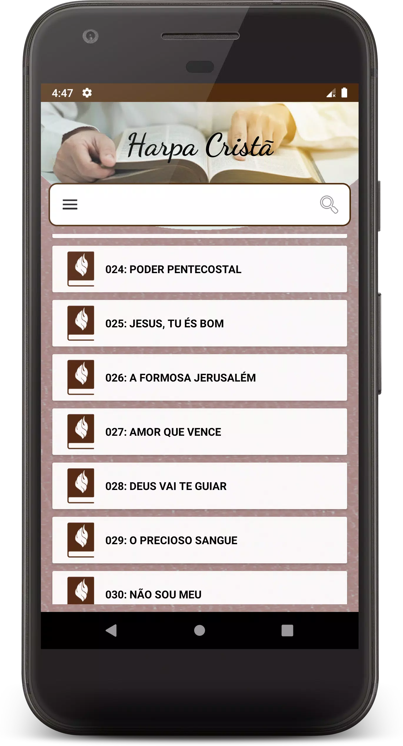 Harpa Cristã e Corinhos স্ক্রিনশট