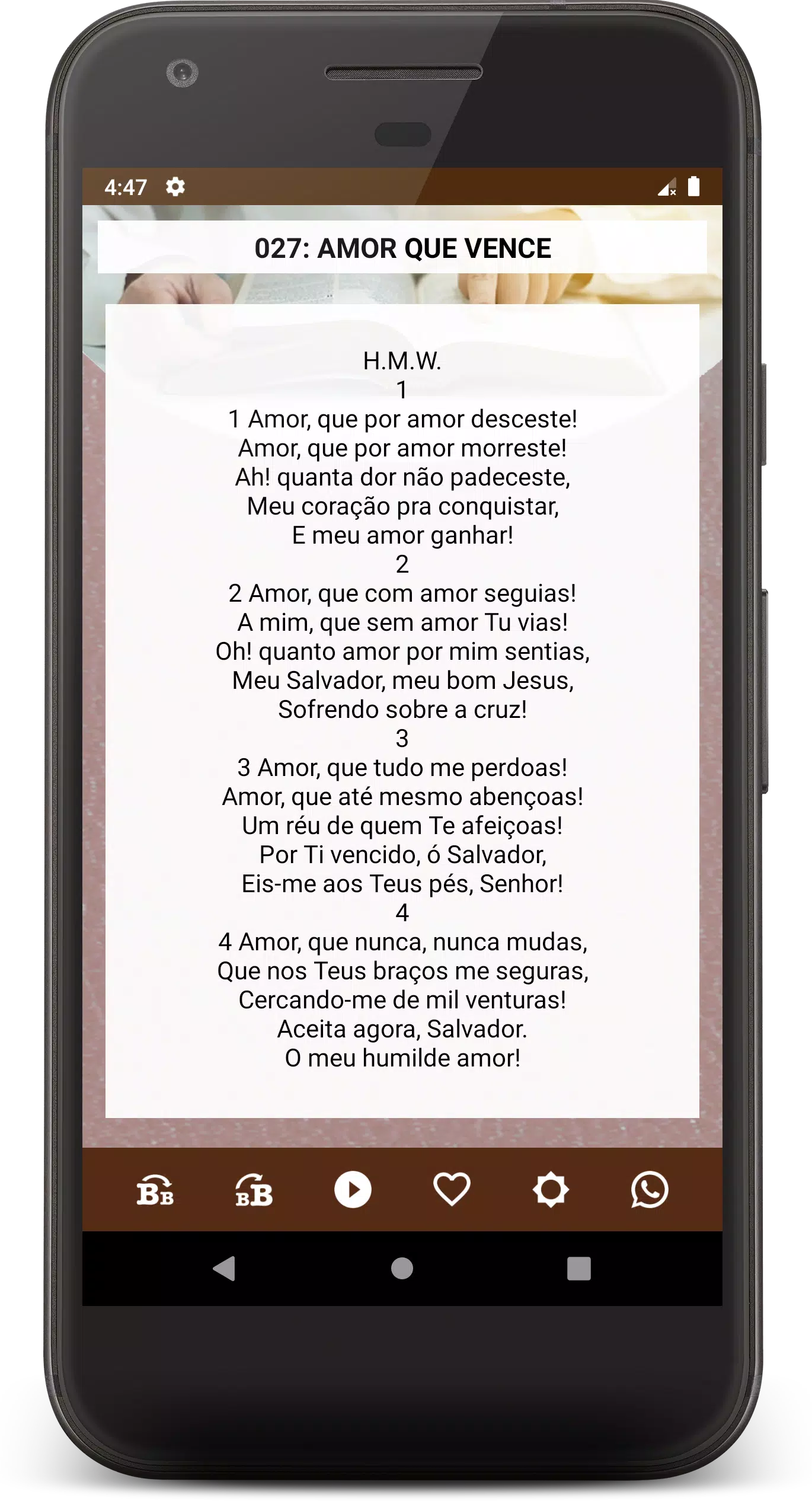Harpa Cristã e Corinhos স্ক্রিনশট