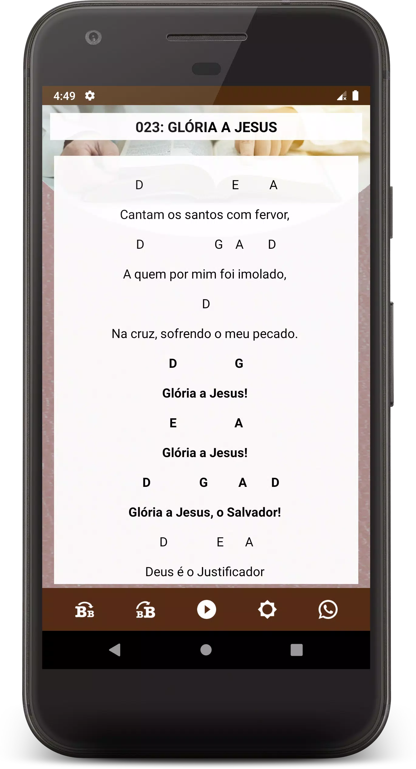 Harpa Cristã e Corinhos স্ক্রিনশট