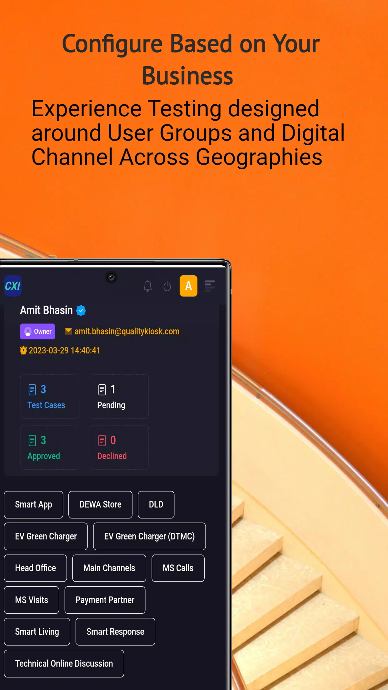 CXI Screenshots