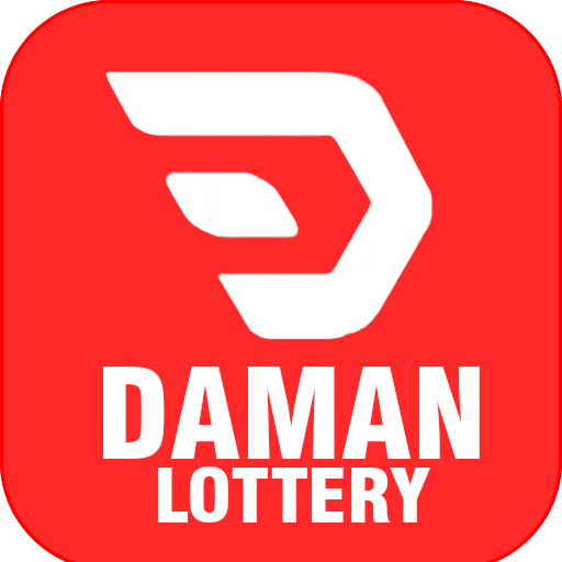 Daman Lottery Daman Lottery