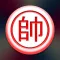 Xiangqi - Best chinese chess