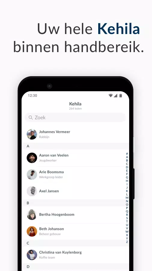 LJG den Haag Screenshots