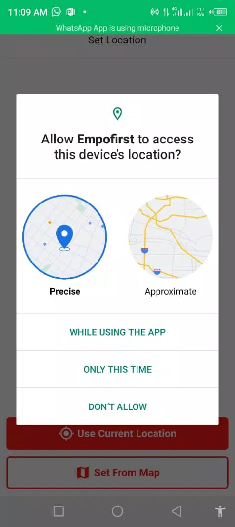 Empofirst Screenshots