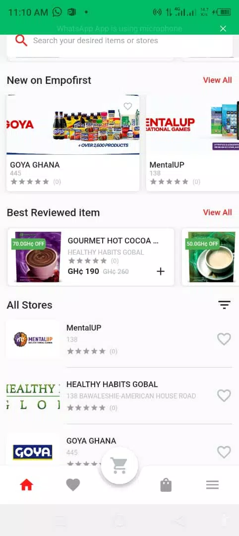 Empofirst Screenshots