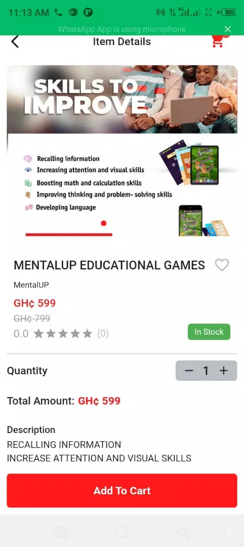 Empofirst Screenshots