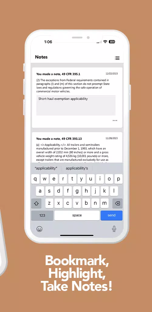 eRegs Screenshots